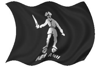 Said by many sites to be the flag flown by Bartholomew Roberts (Black Bart)